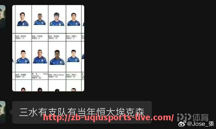 U球体育直播-意甲历史上总共有哪些球队曾赢得联赛冠军？（意甲历史夺冠最多球队）