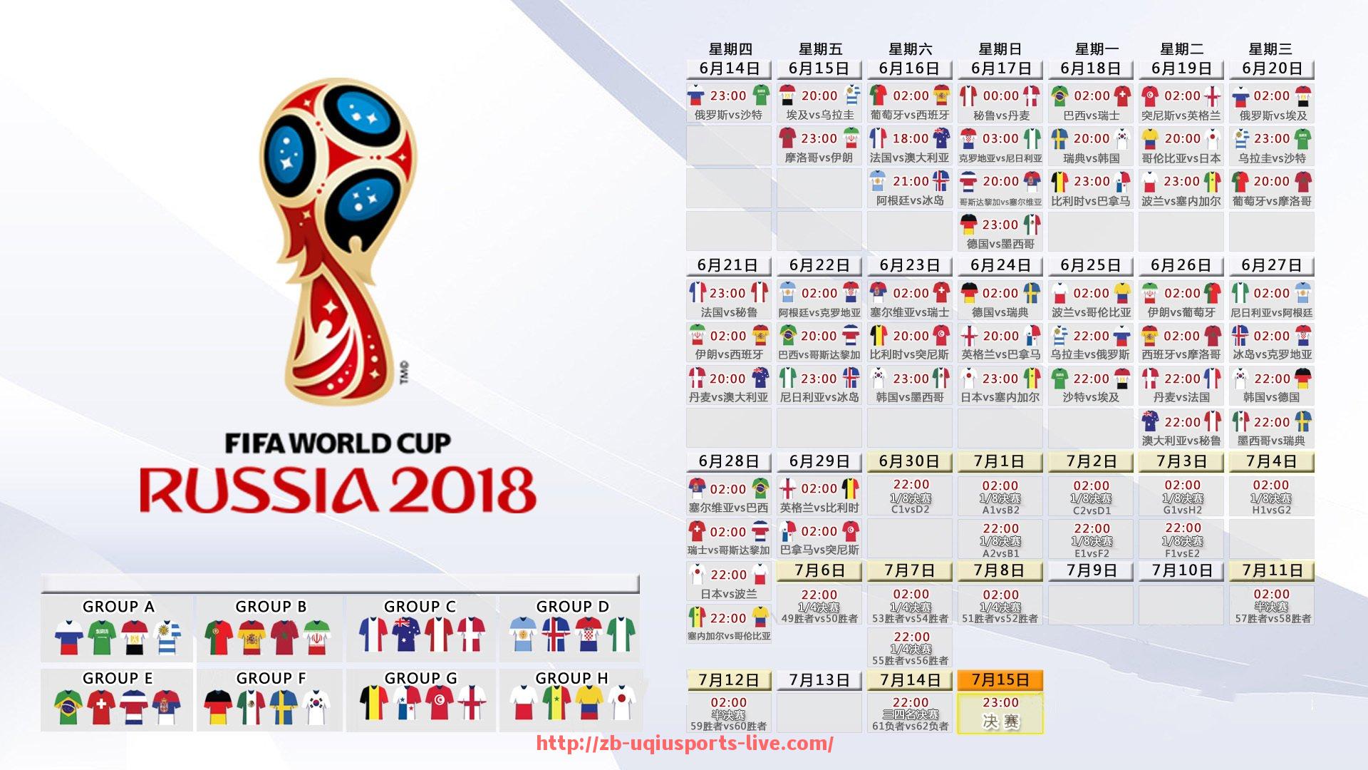 U球体育直播-健身器材租赁平台推荐,体育器械使用新趋势